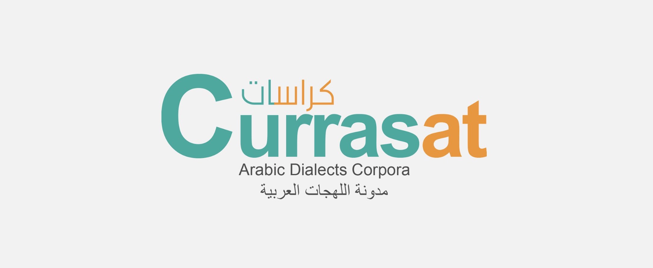 currasat