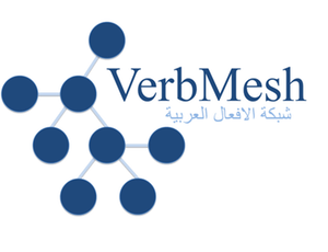 verbmesh logo