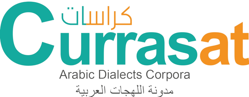 currasat logo